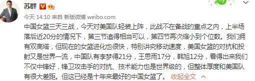 随着蒂亚戈-席尔瓦的合同进入最后六个月而且很可能到时离队，切尔西在引进中卫一事上会采取一些行动。